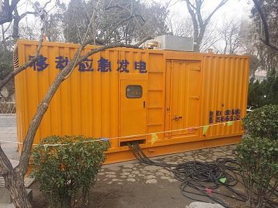 增城柴油发电机维修保养工作要做哪些